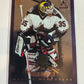NIKOLAI KHABIBULIN - 1996 Donruss Masked Marauders #9, xxxx/2500