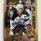 PAT LAFONTAINE - 1996 Donruss Elite Perspective Die Cut #10, xxx/500