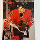 ETHAN MOREAU - 1997 Donruss Canadian Ice Provincial Series #83, xxx/750