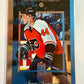 JANNE NIINIMAA - 1996 Donruss Elite Aspirations #16, xxxx/3000