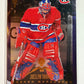 JOCELYN THIBAULT - 1996 Donruss Masked Marauders #8, xxxx/2500