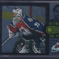 PATRICK ROY - 1997 Donruss Between the Pipes #1, xxxx/3500