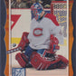 JOCELYN THIBAULT - 1997 Donruss Elite Status Die Cut #88, xxx/100