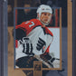 PAUL COFFEY - 1996 Donruss Elite Perspective #5, xxx/500
