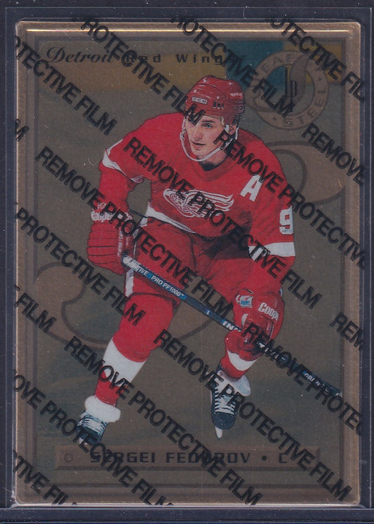 SERGEI FEDOROV - 1996 Donruss Leaf Preferred Steel GOLD, w/ Coating #1
