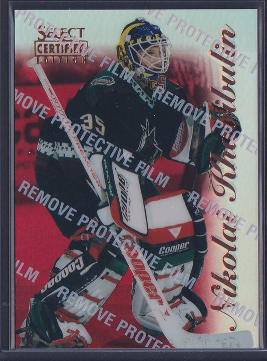 NIKOLAI KHABIBULIN - 1996 Pinnacle Select Certified MIRROR RED #17