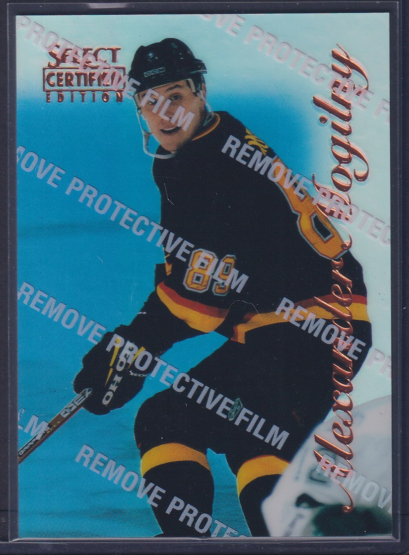 ALEXANDER MOGILNY - 1996 Pinnacle Select Certified MIRROR Blue w/ Coating #70