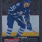 DOUG GILMOUR - 1996 Donruss Leaf Limited Bash the Boards Clear Cut #4, xxxx/2500