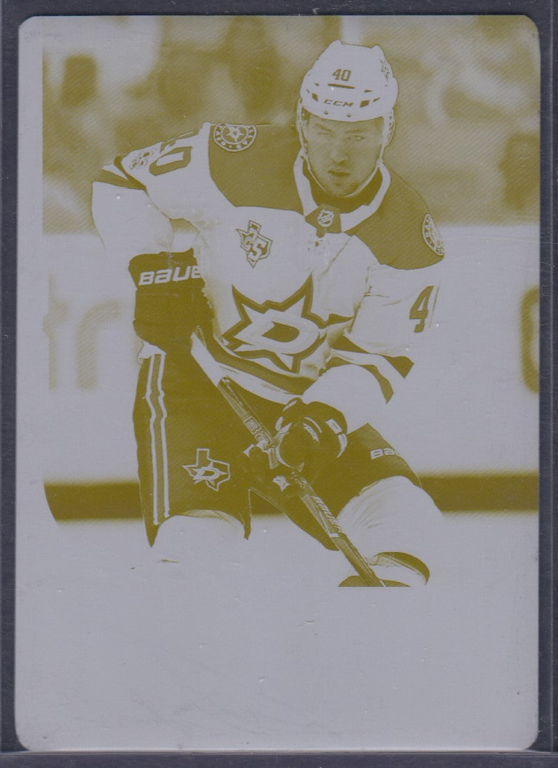 REMI ELIE, 2017 Upper Deck Young Guns PRINTING PLATE #463, 1/1
