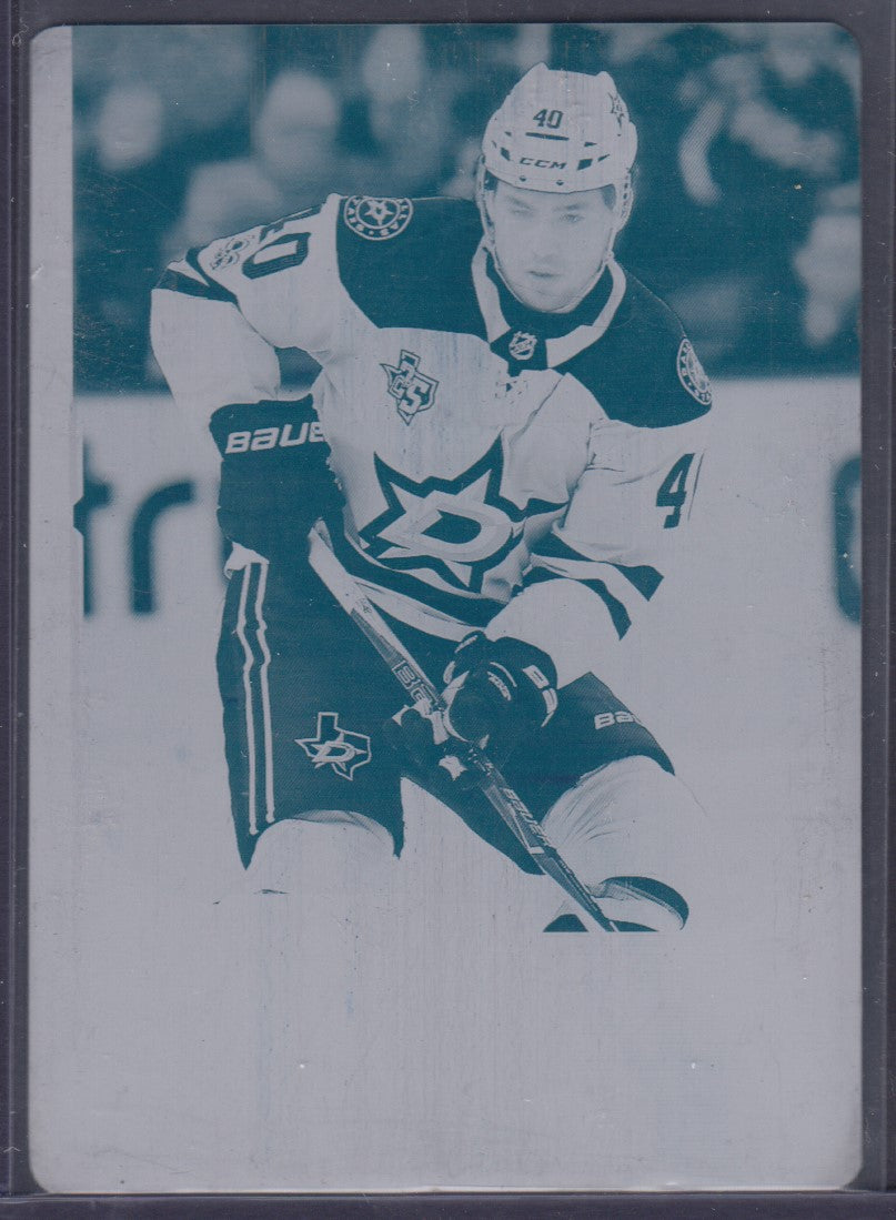 REMI ELIE, 2017 Upper Deck Young Guns PRINTING PLATE #463, 1/1