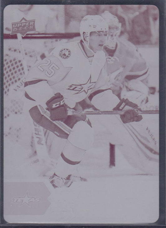 DENIS GURIANOV, 2017 AHL Hockey Texas Stars PRINTING PLATE #107, 1/1