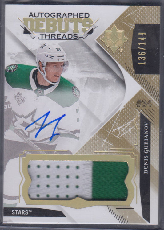 DENIS GURIANOV, 2017 Ultimate Autographed Debuts Threads #DTA-DG, /149
