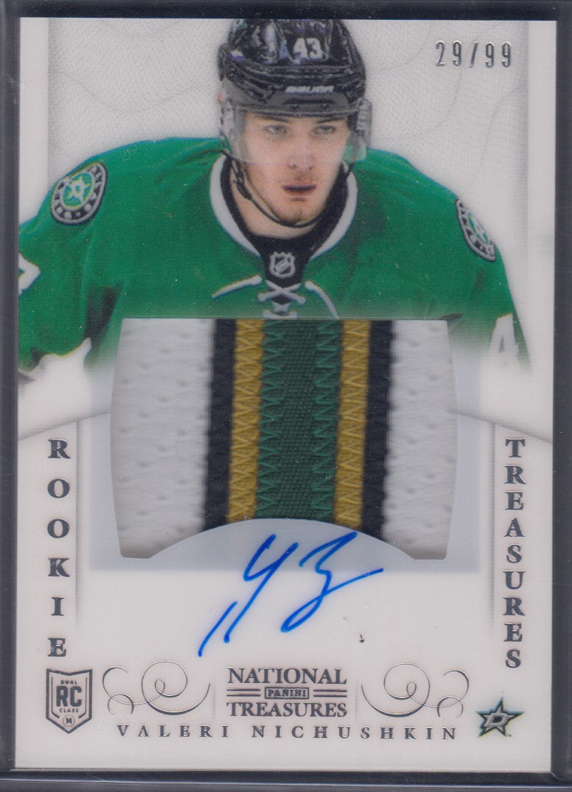 VALERI NICHUSHKIN, 2013 Panini Rookie Treasures Auto Patch #221, /99