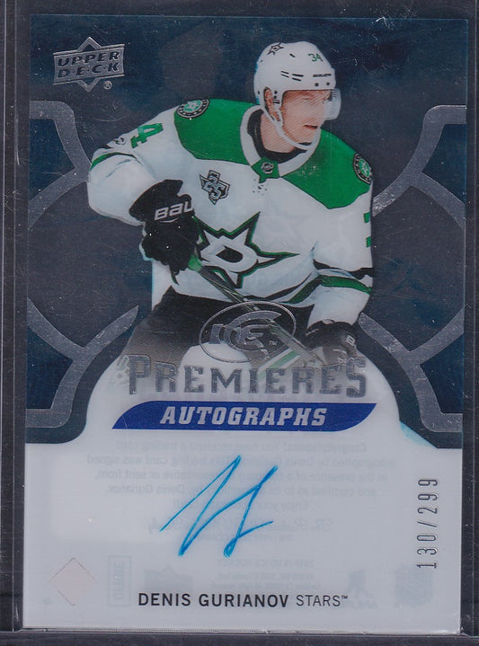 DENIS GURIANOV, 2017 Upper Deck Ice Premieres Auto #IPA-DG, /299