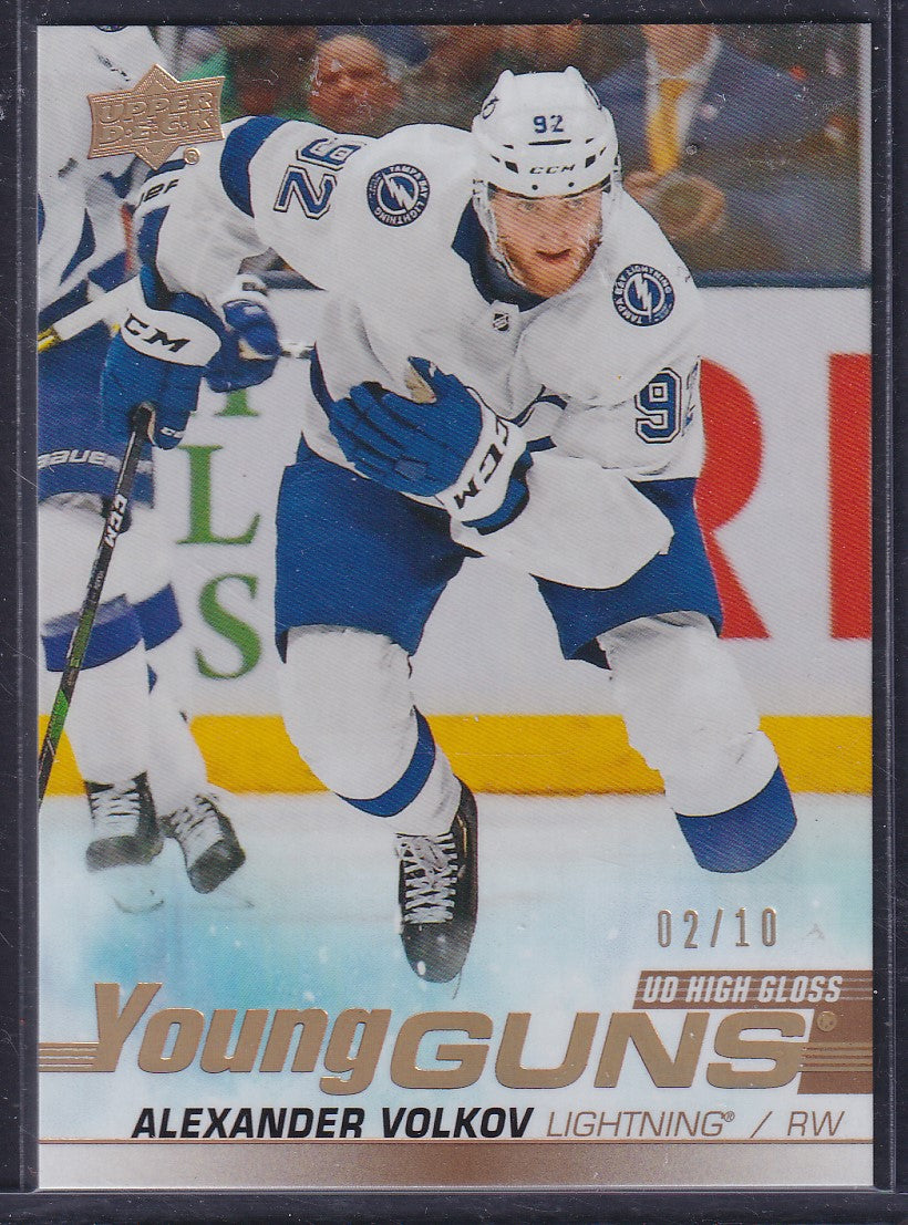 ALEXANDER VOLKOV, 2019 Upper Deck Young Guns HIGH GLOSS #488, /10