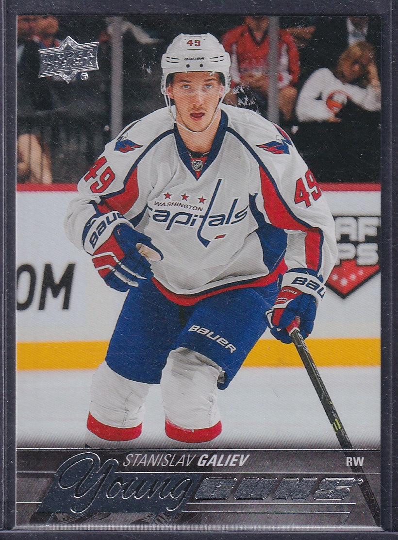 STANISLAV GALIEV - 2015 Upper Deck Young Guns #220