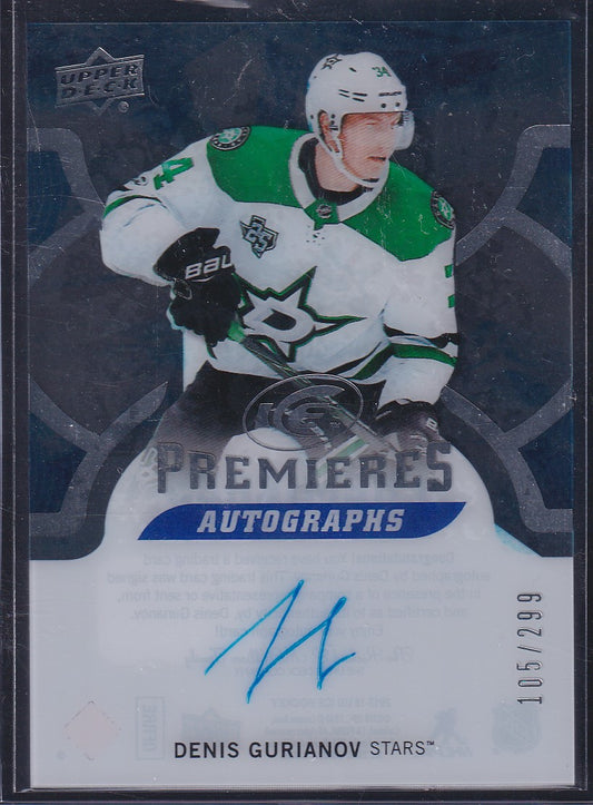 DENIS GURIANOV, 2017 Upper Deck Ice Premieres Auto #IPA-DG, /299