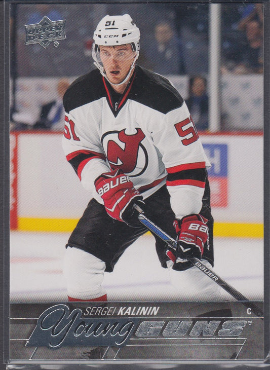 SERGEI KALININ - 2015 Upper Deck Young Guns #238