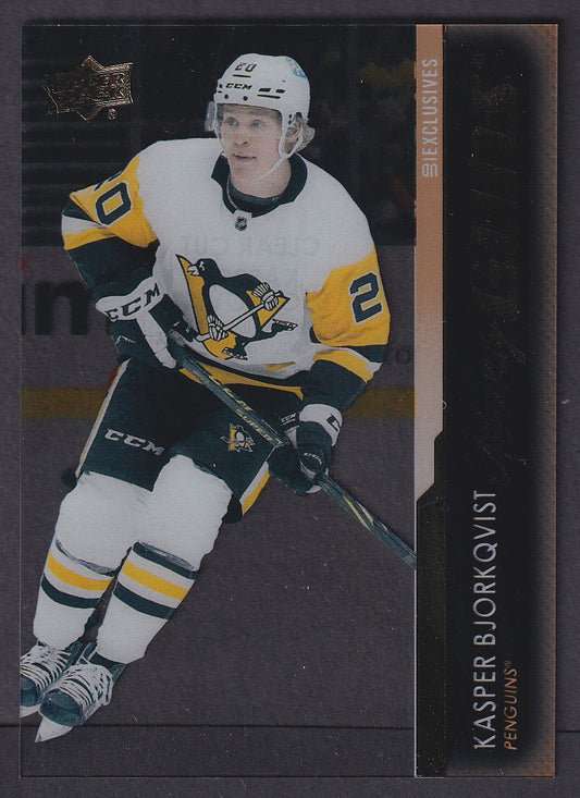 KASPER BJORKQVIST - 2021 Upper Deck Young Guns CLEAR CUT EXCLUSIVE #714, Under 5