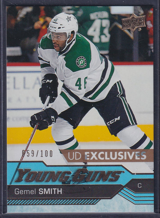 GEMEL SMITH - 2016 Upper Deck Young Guns UD EXCLUSIVES #465, /100