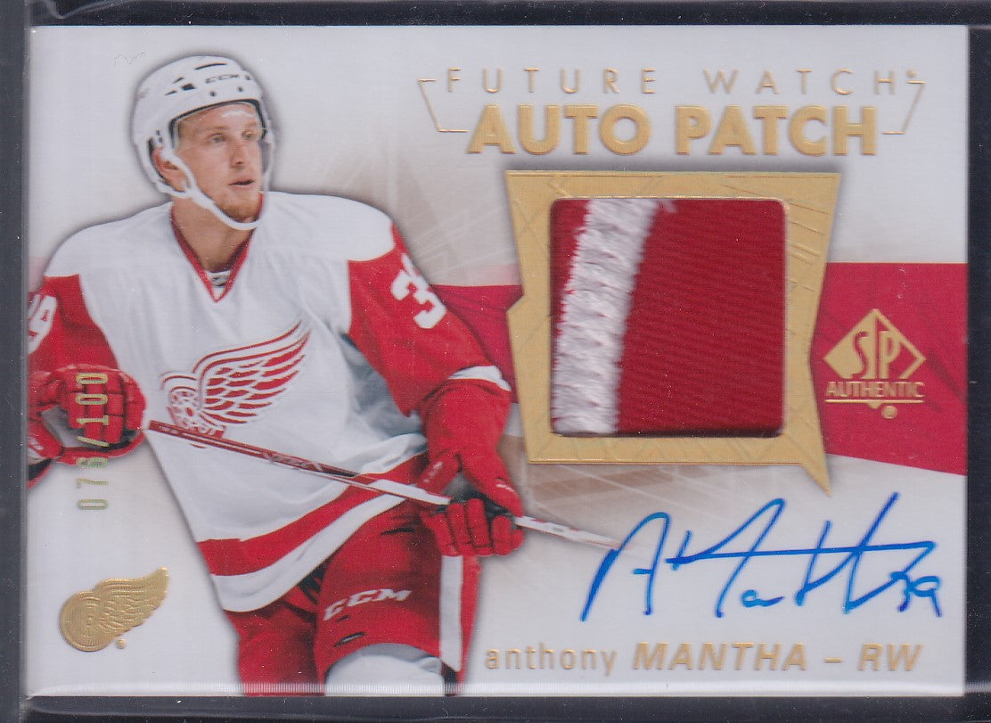 ANTHONY MANTHA - 2016 SP Authentic Future Watch Auto Patch #124, /100