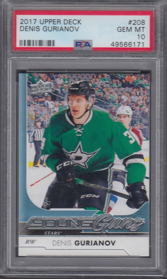 DENIS GURIANOV, 2017 Upper Deck Young Guns #208, PSA 10