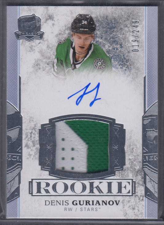 DENIS GURIANOV, 2017 The Cup Rookie Auto/Patch, #158, /249