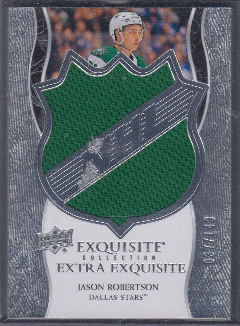 JASON ROBERTSON, 2020 Extra Exquisite Patch, #ECE-JR, /149