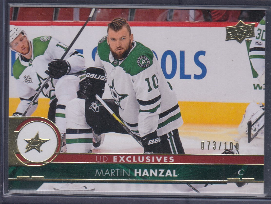 MARTIN HANZAL, 2017 Upper Deck UD Exclusives #309, /100