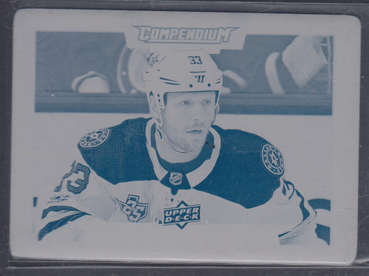 MARC METHOT, 2017 Upper Deck Compendium PLATE #671, 1/1